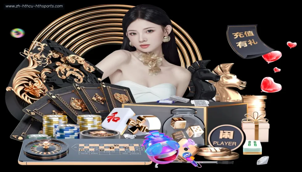 华体会APP banner