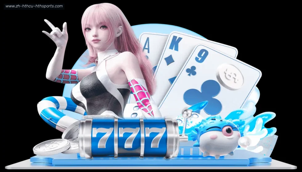 华体会APP banner