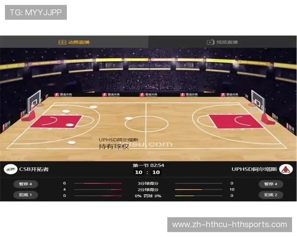 怎么看NBA直播更流畅，如何选择优质直播源