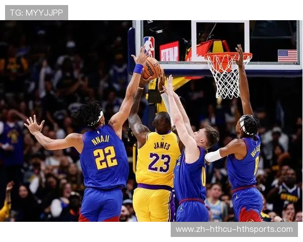 湖人与掘金的NBA比赛有哪些历史经典对决