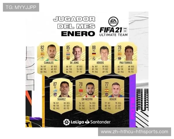 西甲联赛射手榜排名官方公布 西甲联赛射手榜排名官方公布