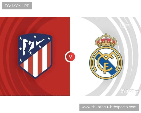 马竞对皇马的欧冠比赛精彩回放 马竞对皇马的欧冠比赛精彩回放